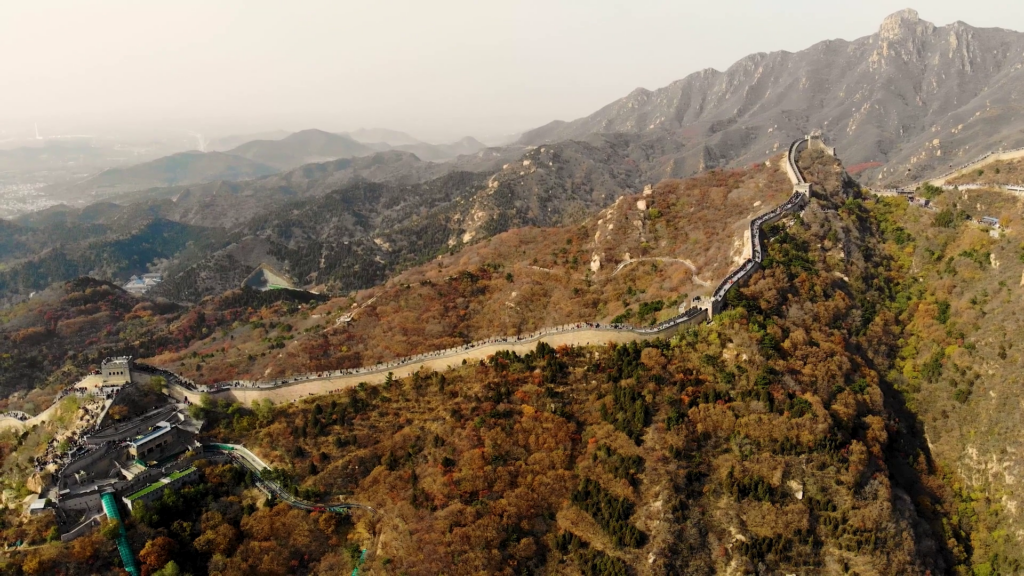 The great Wall of China